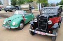 47. Oldtimer Treffen auf dem Petersberg (Foto: Angelo Glashagel)