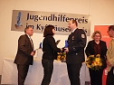 Auszeichnungsveranstaltung Jugendhilfe (Foto: Karl-Heinz Herrmann)