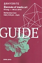 Anhydrite Biennale of Media Art (Foto: Karl-Heinz Herrmann) Anhydrite Biennale of Media Art (Foto: Karl-Heinz Herrmann)