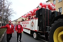 Rosenmontag in Sondershausen (Foto: Karl-Heinz Herrmann)