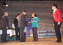 Vergabe JugendhilfePreis (Foto: Karl-Heinz Herrmann)