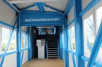 Schritt in die Zukunft (Foto: Karl-Heinz Herrmann)