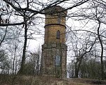 Aussichtsturm (Foto: Klaus Henze, Artern) Aussichtsturm (Foto: Klaus Henze, Artern)