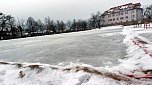 Endlich mal Eislaufen (Foto: Stadt Bad Frankenhausen) Endlich mal Eislaufen (Foto: Stadt Bad Frankenhausen)