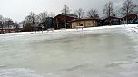 Endlich mal Eislaufen (Foto: Stadt Bad Frankenhausen) Endlich mal Eislaufen (Foto: Stadt Bad Frankenhausen)