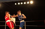 Nordhausen: NSV-Boxer sind klare Sieger gegen Straubing in der Ballspielhalle (Foto: Peter Blei) Nordhausen: NSV-Boxer sind klare Sieger gegen Straubing in der Ballspielhalle (Foto: Peter Blei)