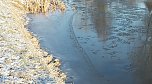 Keine Eisfl&auml;chen betreten! (Foto: Karl-Heinz Herrmann)
