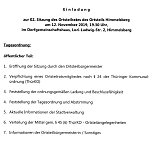 Aus den Behörden (Foto: Stadt Sondershausen) Aus den Behörden (Foto: Stadt Sondershausen)