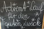 Laufen für den guten Zweck (Foto: Katrin Sieber) Laufen für den guten Zweck (Foto: Katrin Sieber)