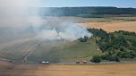 Brand bei Gro&szlig;furra (Foto: S.Dietzel)