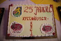 Neujahrsempfang des Landkreises Bild: Neujahrsempfang des Landkreises