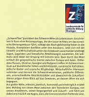 Bild: Schwere See