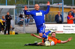 Wackers Reserve schlägt die Eintracht mit 2:0