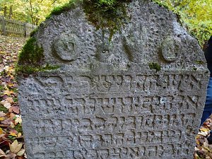 Rundgang auf J&uuml;dischem Friedhof