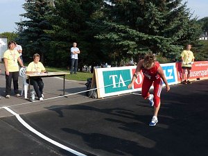 14. Sparkassenmeeting