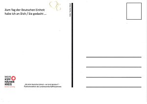 Erinnerungsgr&uuml;&szlig;e zum 3. Oktober -