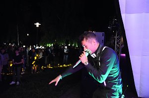 Campusfest 2023