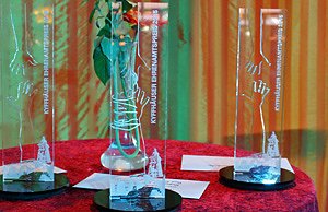 Ausgezeichnete und Vorgeschlagene vorgestellt (5) (Foto: Karl-Heinz Herrmann)