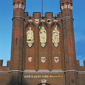 "Zwischen Stettin und K&ouml;nigsberg" (Foto: Privat)