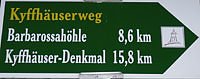 Kyffh&auml;userweg (Foto: Karl-Heinz Herrmann)
