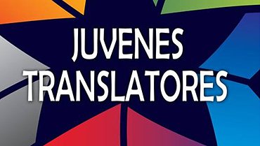 Wettkampf Juventes Translatores (Foto: BIC Nordth&uuml;ringen)