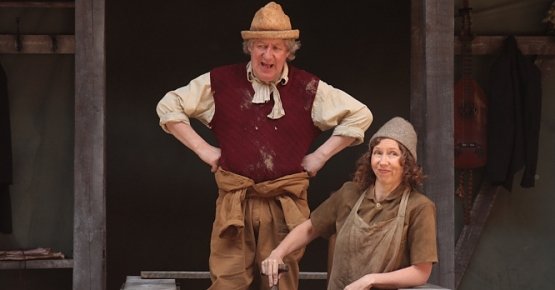 hamlet (Foto: globe) hamlet (Foto: globe)