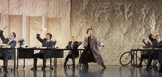 theater (Foto: theater) theater (Foto: theater)