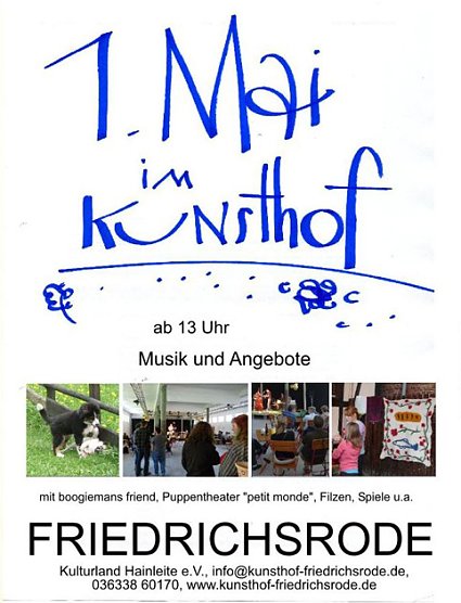 Offener Kunsthof (Foto: Kunsthof Friedrichsrode)