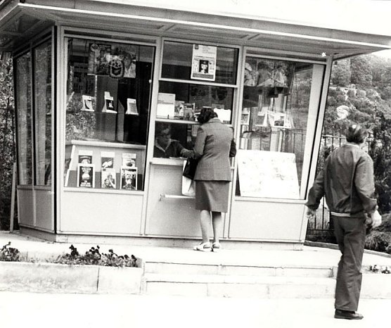 Postausstellung  im Regionalmuseum (Foto: Regionalmuseum Bad Frankenhausen)