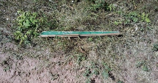 Gelage an der "Schönen Aussicht" und mehr? (Foto: Karl-Heinz Herrmann) Gelage an der "Schönen Aussicht" und mehr? (Foto: Karl-Heinz Herrmann)