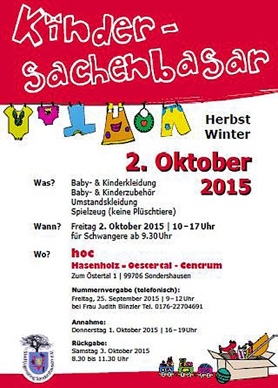 &Uuml;bermorgen Kindersachenbasar (Foto: Privat)