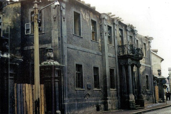 So sah es früher aus! (Foto: Landratsamt Kyffhäuserkreis) So sah es früher aus! (Foto: Landratsamt Kyffhäuserkreis)