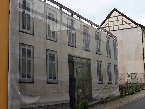 Projekt für ein Hotel-Bettenhaus? (Foto: Karl-Heinz Herrmann) Projekt für ein Hotel-Bettenhaus? (Foto: Karl-Heinz Herrmann)