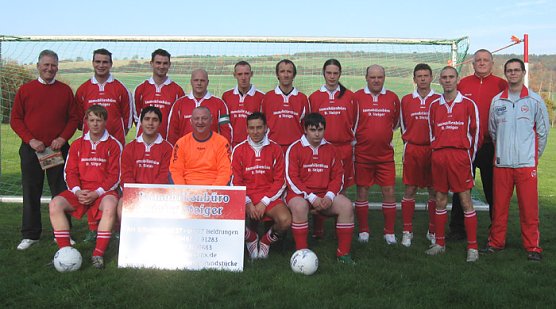 Neue Trikots f&uuml;r Rot-Wei&szlig; Gorsleben (Foto: Rot-Wei&szlig; Gorsleben)