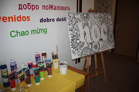 Sommerfest im HOC (Foto: Karl-Heinz Herrmann) Sommerfest im HOC (Foto: Karl-Heinz Herrmann)