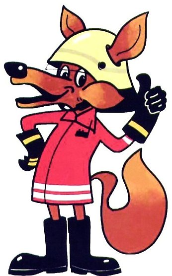 Fuchs (Foto: G&uuml;nter Herting)