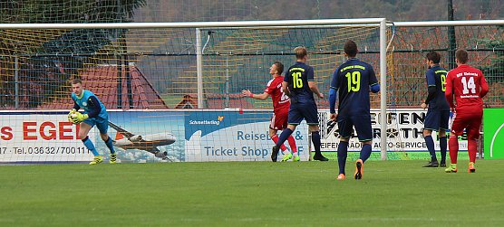 Eintracht gegen Eintracht (Foto: Karl-Heinz Herrmann)