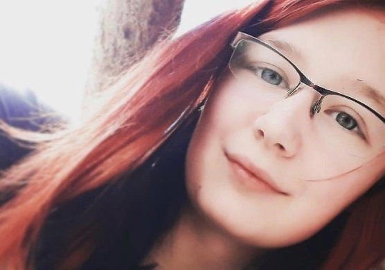 laura-ebert-immer-noch-vermisst (Foto: lpi-ndh) laura-ebert-immer-noch-vermisst (Foto: lpi-ndh)