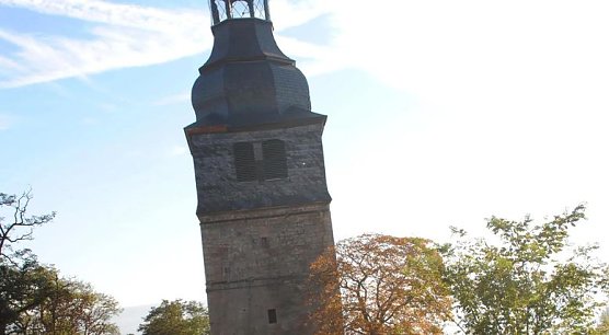 Zur touristischen Erschlie&szlig;ung des Schiefen Turmes (Foto: GfBF)