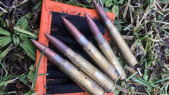 Munitionsfund im Wald (Foto: S.Dietzel) Munitionsfund im Wald (Foto: S.Dietzel)