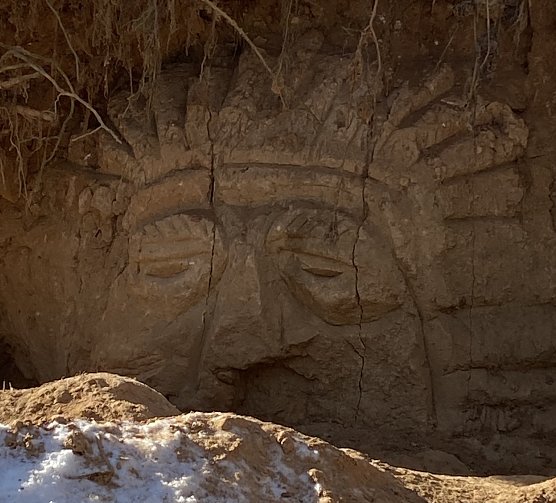Steinskulptur in Hammertal (Foto: Wolfgang Lehmann) Steinskulptur in Hammertal (Foto: Wolfgang Lehmann)