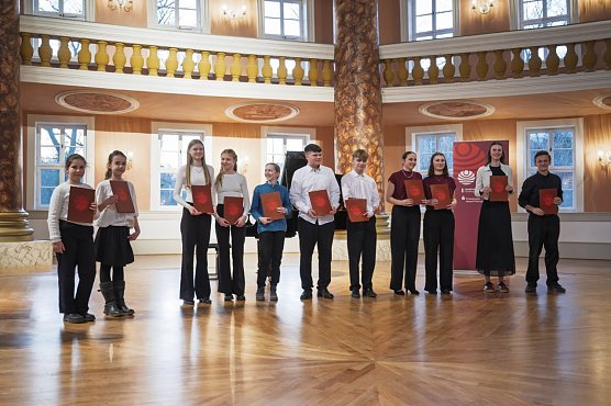 Jugend musiziert in Sondershausen. (Foto: Jana Gro&szlig;)