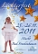 Programm Lichterfest