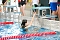 Stadtmeisterschaften im Schwimmen