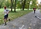 16. Stadtparklauf