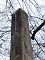 Obelisk im Schlosspark Obelisk im Schlosspark