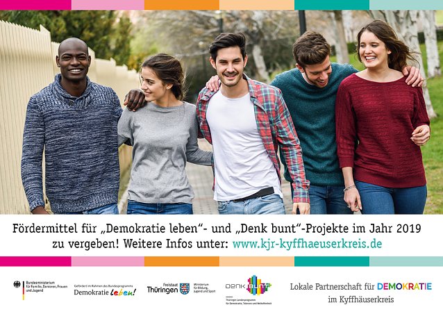 Bild: Projektf&ouml;rderung zu vergeben