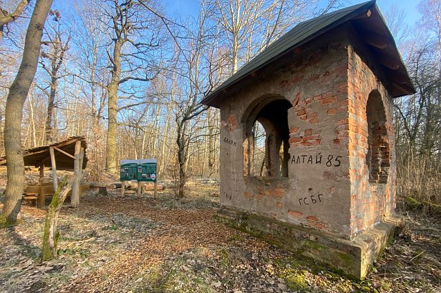 Bild: Waldkapelle Hohe Schrecke