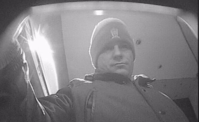 Wer kennt diesen Mann? (Foto: Polizei) Wer kennt diesen Mann? (Foto: Polizei)