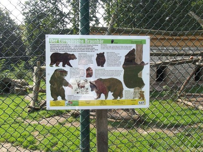 Ausflug auf den Possen (Foto: Thomas Leipold) Ausflug auf den Possen (Foto: Thomas Leipold)